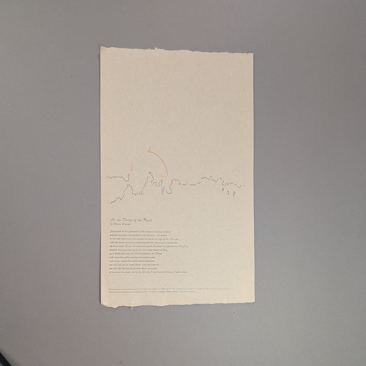 At the Dome of the Rock | Deema Shehabi