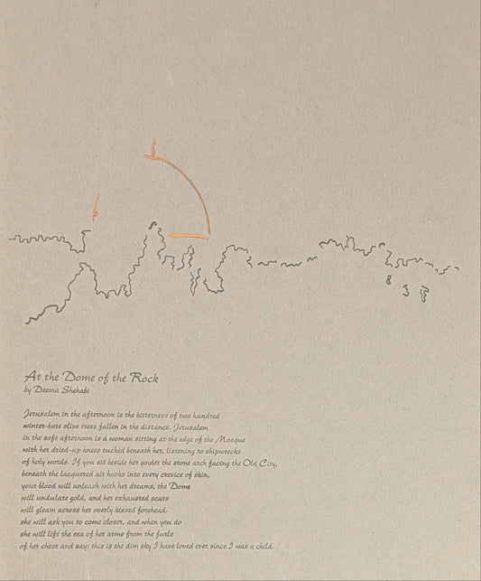 At the Dome of the Rock | Deema Shehabi