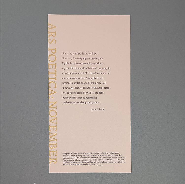Emily Perez | Denver Quarterly Letterpress Broadside