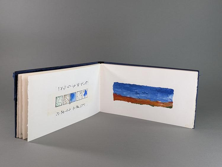 Dreamscapes: Cryptology Part 1