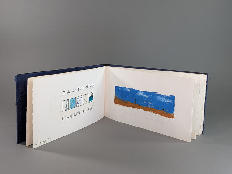 Dreamscapes: Cryptology Part 1