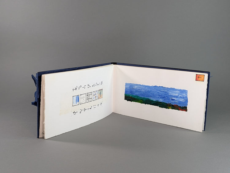 Dreamscapes: Cryptology Part 1