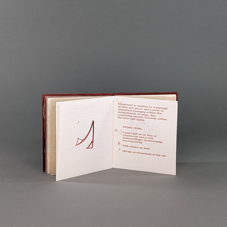 Dreamscape Dictionary