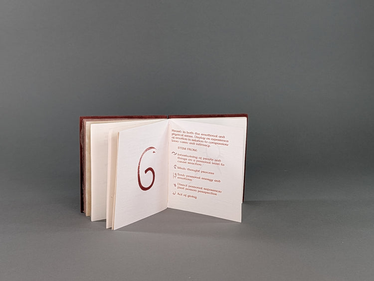 Dreamscape Dictionary