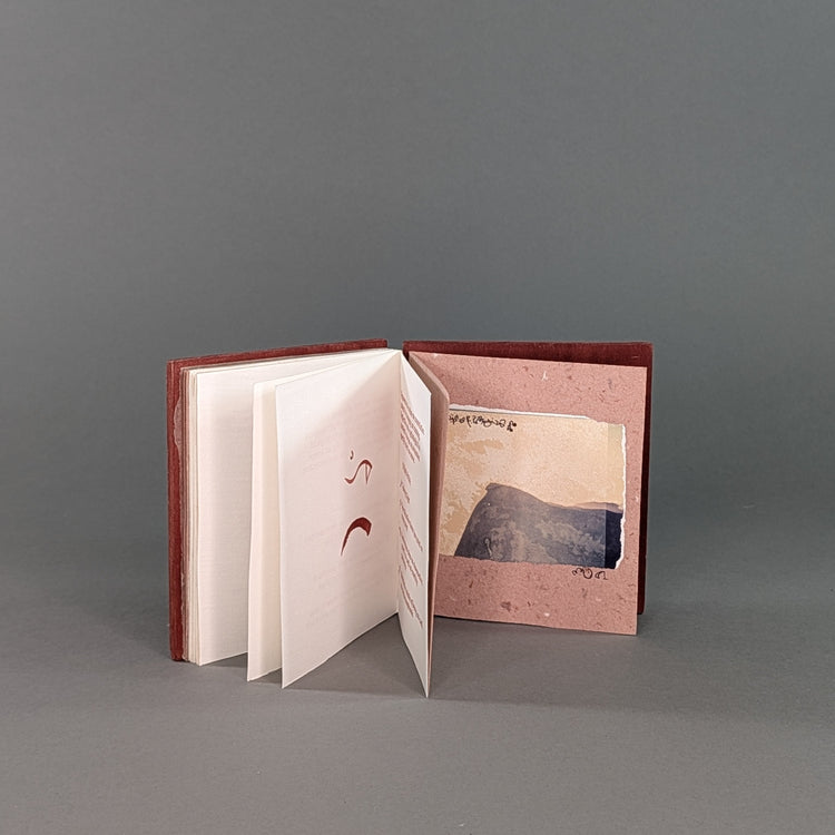 Dreamscape Dictionary