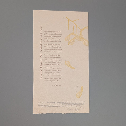 Sycamore Helicopter Pods Remind Me to Call Home by AT Hincapie