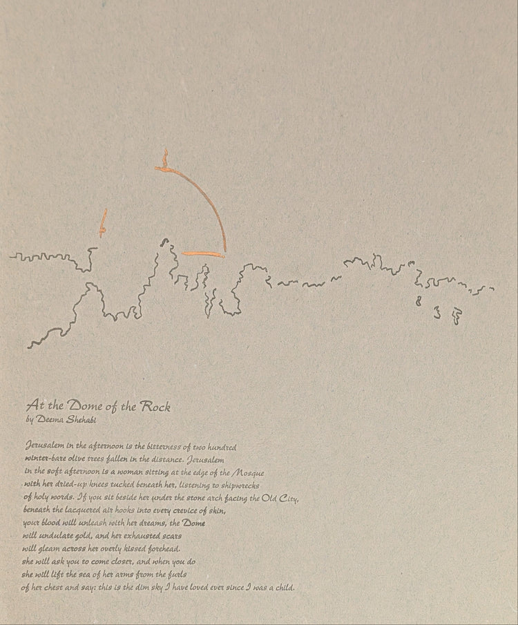 At the Dome of the Rock | Deema Shehabi